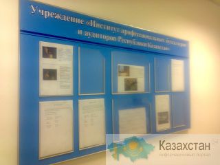 Реклама в Алматы  наружная и внутренняя Алматы и Алматинская область