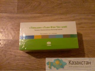Чай для оздоровления и похудения Алматы