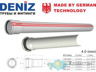 Труба Канализационная 4.0 (mm)-DENIZ Алматы и Алматинская область