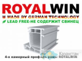 4-х камерный профиль рамы ROYALWIN Алматы и Алматинская область