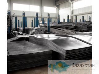 ТОО «Анар Сталь» - крупнейшая металлобаза anarstal.kz Алматы