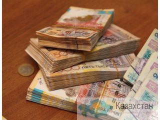 Получите личный кредит до 40 миллионов для консолидации долга Риддер