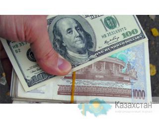 Вы хотите оплатить свой долг? Мы даем 2% кредита сегодня Сатпаев