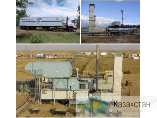 Газотурбинная электростанция ЭГ2500-М1 Запорожье