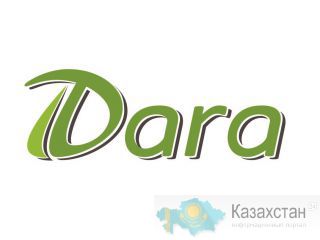 Аренда в торговом центре «Дара» г Астана ул Б.Бейсекбаева 24/1