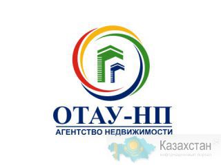 Оказываем комплекс риэлторских услуг Алматы