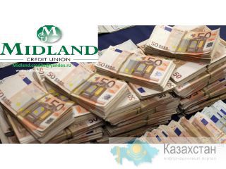 Получите любую сумму кредита с гарантией в тот же день. Атырау