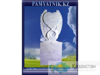 Памятник из мрамора Коелга, эксклюзивная модель. Астана и Акмолинская область
