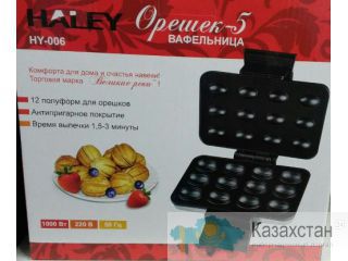 Электрическая орешница Haley HY-006 Алматы и Алматинская область