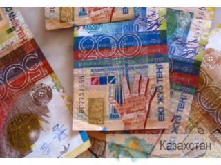Гарантия Деньги в долг сегодня 2% Туркестан