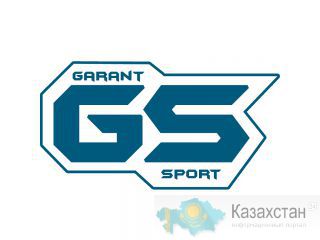 Спортивное оборудование Караганда