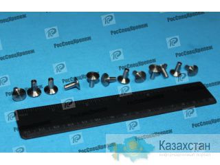 Заклепка ГОСТ 10301-80  с полупотайной головкой Алматы и Алматинская область