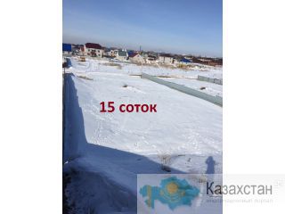 Продам участок ИЖС 15 соток, Заречный-2, Газ-Свет, Забор Актобе