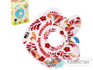 Круг на шею в форме рыбки двухкамерный с погремушками от 0 мес. 35087 Алматы и Алматинская область