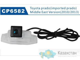 Продам штатная камера заднего вида для Toyota Prado 120, модель CP6582 Алматы и Алматинская область