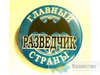 Зарабатывай играючи, прямо сейчас. Результат за секунды. Алматы