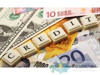 Европейский кредит для граждан СНГ и РФ Франкфурт на Майне