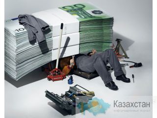 БЕСПЛАТНОе открытие ИП Караганда