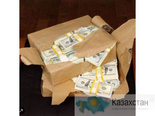 Вы занесены в черный список, вам нужен автомобиль или оплачиваете счета? Айзпуте