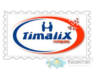 Переводы текстов с/на английский, казахский Алматы
