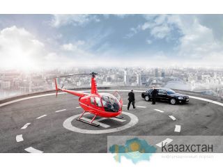 Регистрация ТОО «под ключ» Карагандинская область