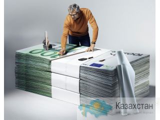 Бухгалтерское сопровождение компаний от 5000 тенге в месяц! Карагандинская область