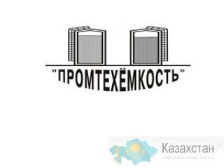 Изготовление оборудования (емкости и аппараты) из нержавеющей стали Северо-Казахстанская область (СКО)