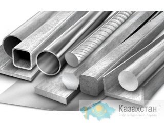Металопрокат в Алматы Алматы