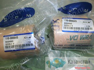 110-00064 Втулка ковша Doosan Астана и Акмолинская область