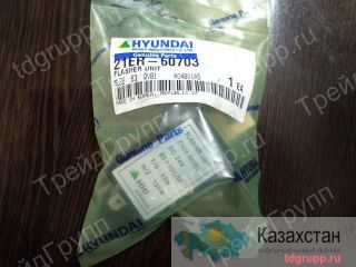 21ER-60703 реле прерыватель Hyundai Астана и Акмолинская область