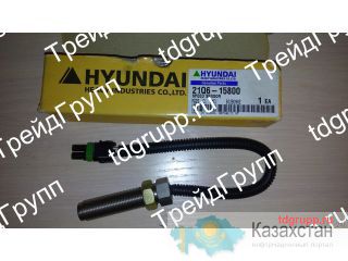 21Q6-15800 Датчик скорости Hyundai R330LC-9 Астана и Акмолинская область