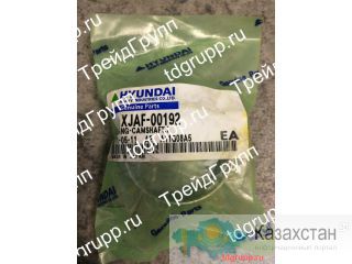 XJAF-00192 Втулка распредвала Hyundai R170W-9 Астана и Акмолинская область