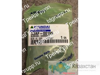XJAF-00195 Втулка распредвала Hyundai R170W-7 Астана и Акмолинская область