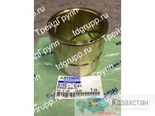 31YC-11085 Втулка Hyundai R170W-7 Астана и Акмолинская область