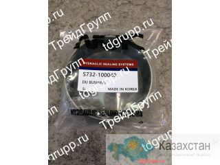 S732-100040 Втулка гидроцилиндра Hyundai R210W-9 Астана и Акмолинская область