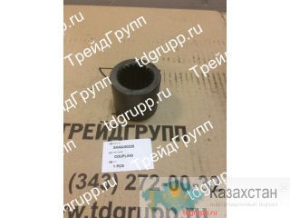 XKAQ-00225 Муфта соединительная Hyundai R210LC-7A Астана и Акмолинская область