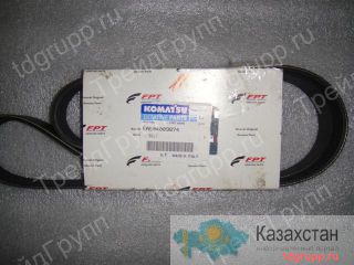 EA504009874 Ремень Komatsu WB93R-5 Астана и Акмолинская область