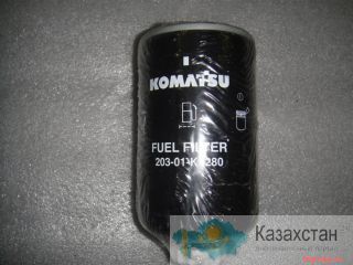 203-01-K1280 фильтр топливный Komatsu WB93R-5, WB93S-5, WB97S-5 Астана и Акмолинская область