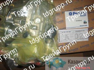 2644H023 Топливный насос (ТНВД) Perkins Астана и Акмолинская область