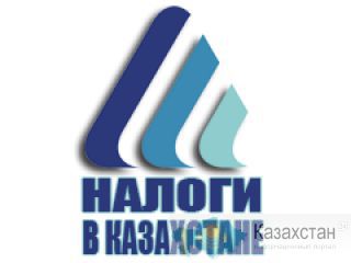 А ВЫ УСПЕЛИ ОБНОВИТЬ СОНО? Астана и Акмолинская область