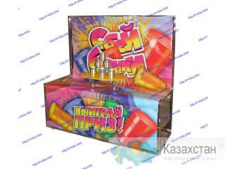 R-KIDS: Призовой аттракцион “Битва банок” KMA-110 Астана