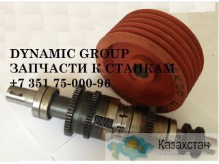 Винт с гайкой задней бабки 1К62.03.37/16. Насос плунжерный 1К62.02.76. Гайка маточная 1К62.06.63. Рейка L-705 1К62.11.33 г. Челябинск