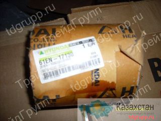 61EN-17130 втулка на HYUNDAI R140W-7, R170W-7, R200W-7 Астана и Акмолинская область