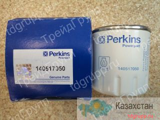 140517050 Фильтр масляный Perkins Астана и Акмолинская область