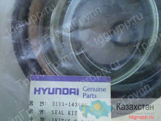 31Y1-14360 ремкомплект гидроцилиндра отвала Hyundai R200w-7 Астана и Акмолинская область