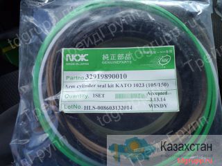 329-19890010 Ремкомплект гидроцилиндра рукояти Kato HD1023III Астана и Акмолинская область