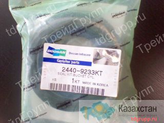 2440-9233KT ремкомплект г/ц ковша Doosan Астана и Акмолинская область