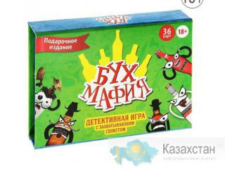 Игра карточная Мафия Бух в подарочной коробке 46799 Алматы и Алматинская область