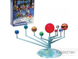 Набор игровой настольная игра для опытов Планетарий 46806 Алматы и Алматинская область