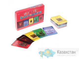 Настольная игра викторина развивающая Игры разума 100 карт 46807 Алматы и Алматинская область